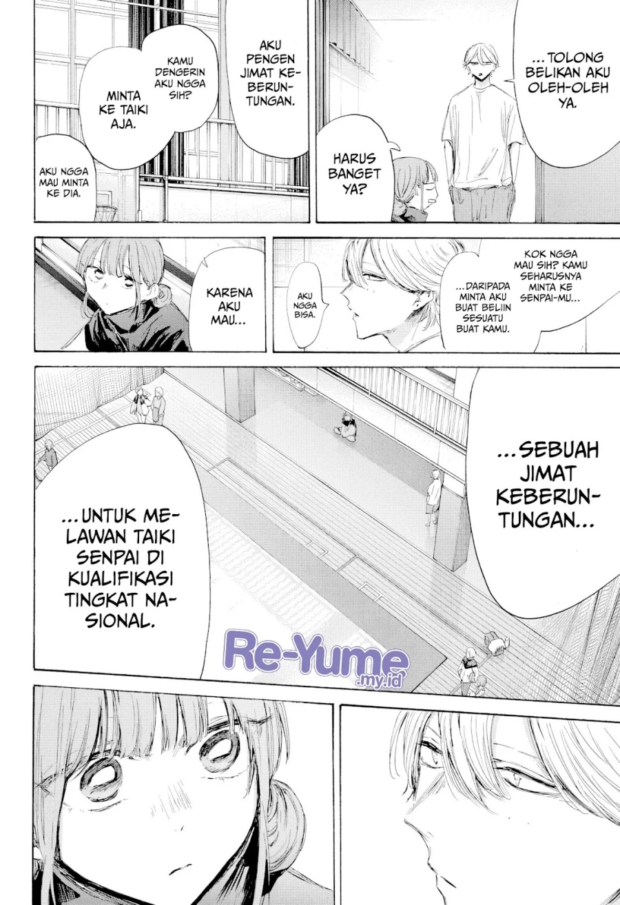 Ao no Hako Chapter 199