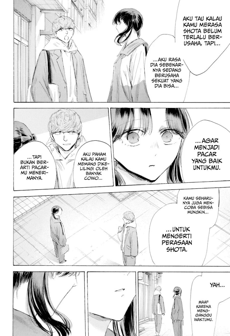 Ao no Hako Chapter 199