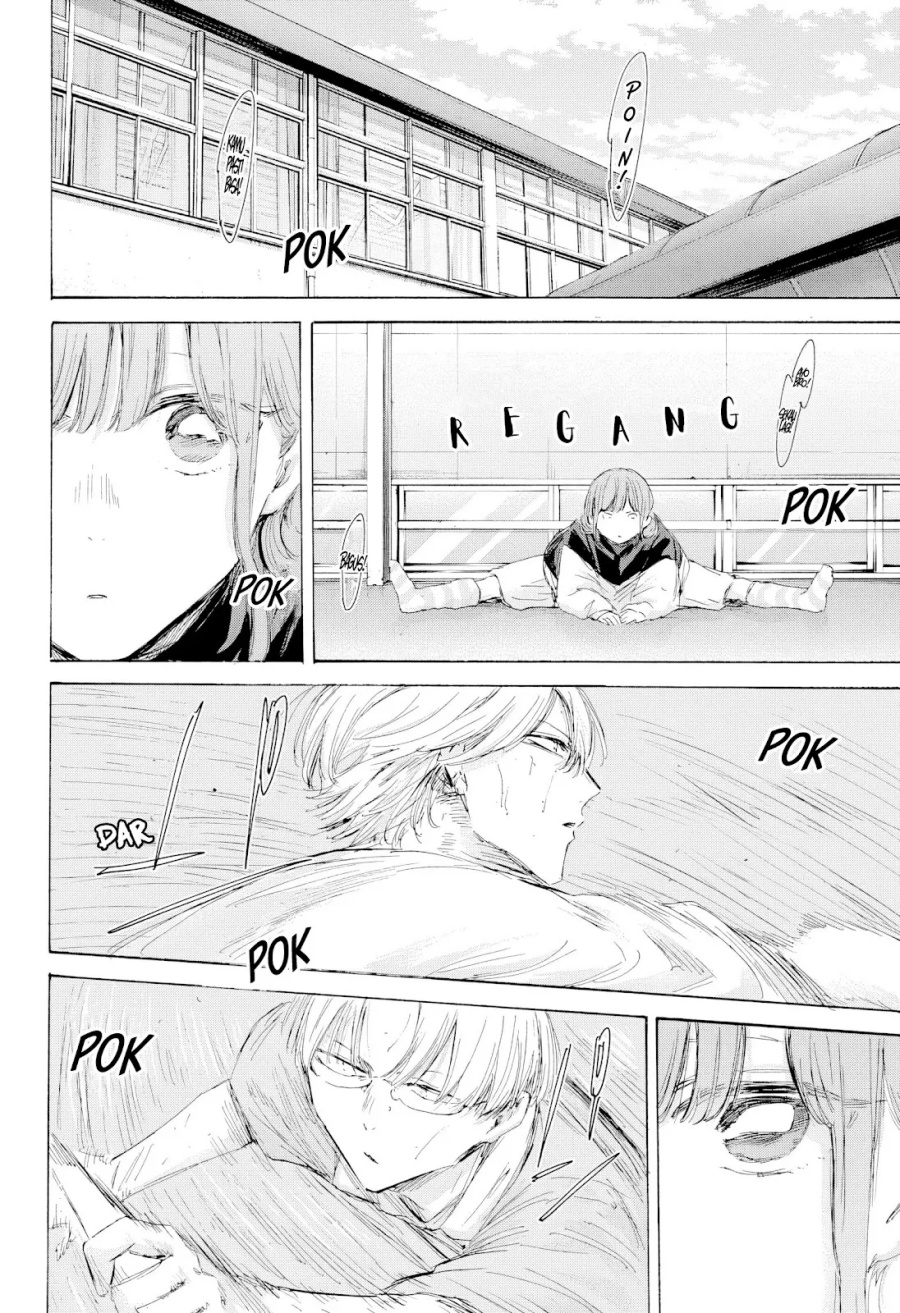Ao no Hako Chapter 199