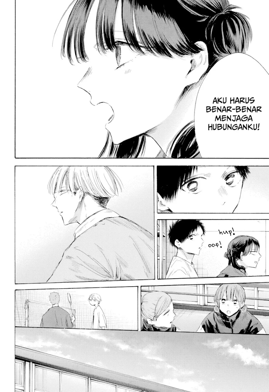 Ao no Hako Chapter 199