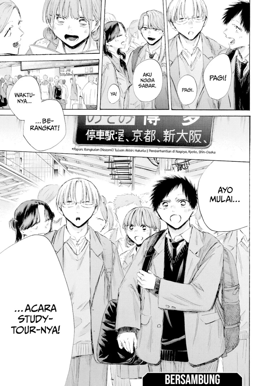 Ao no Hako Chapter 199