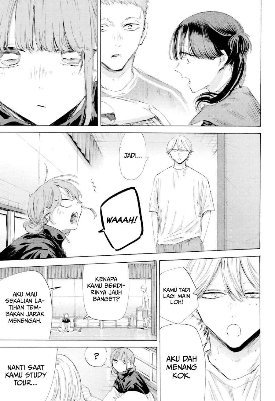 Ao no Hako Chapter 199
