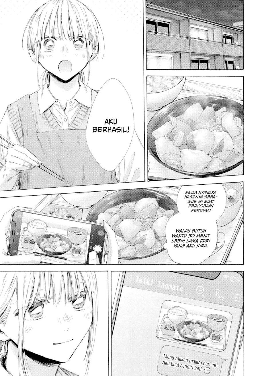 Ao no Hako Chapter 199