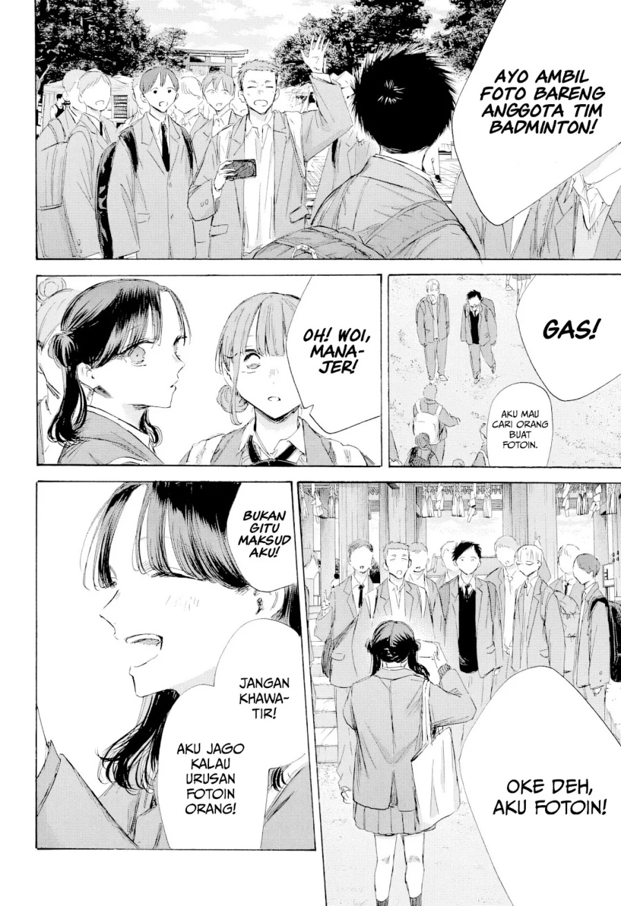 Ao no Hako Chapter 200