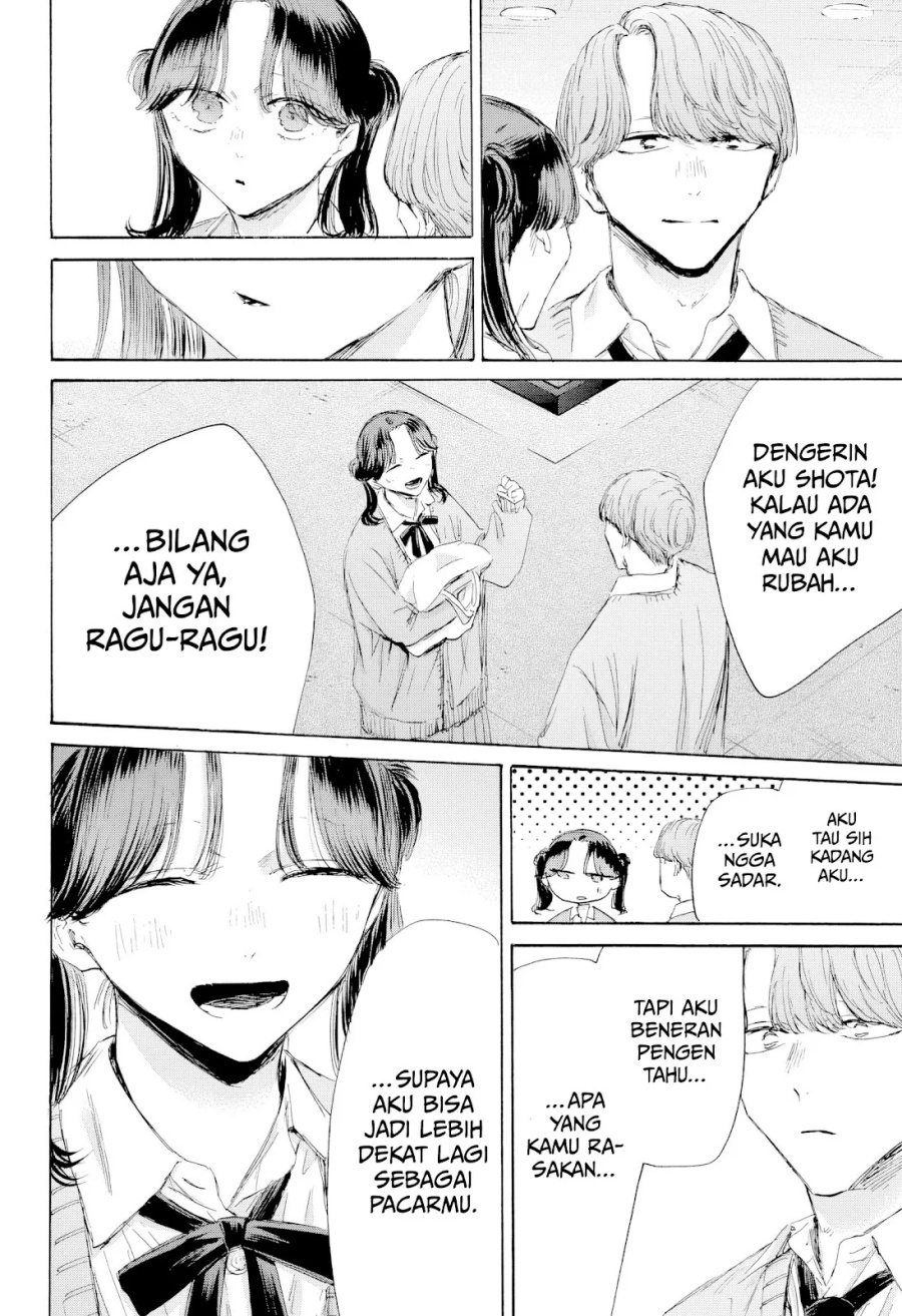 Ao no Hako Chapter 200