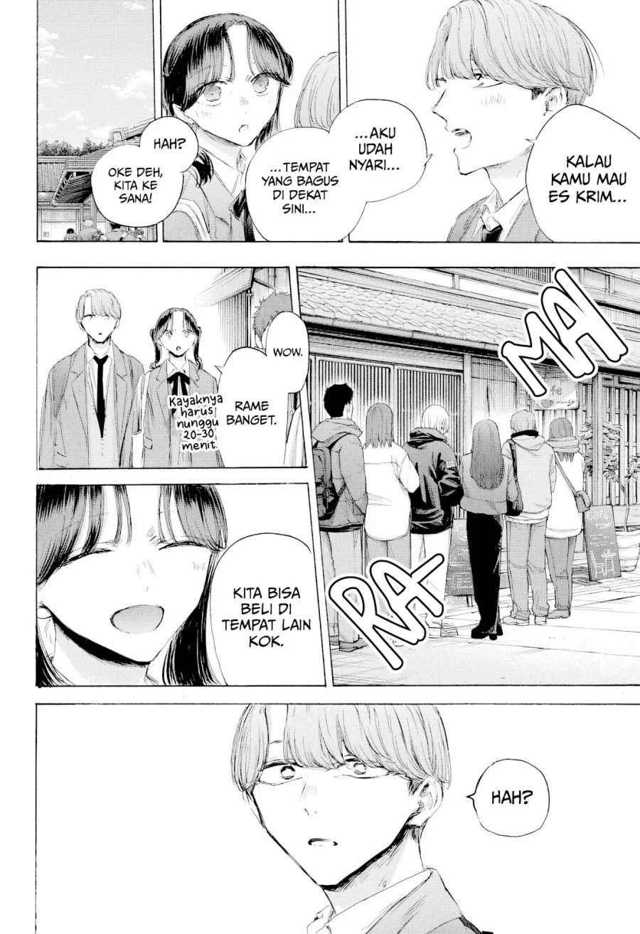Ao no Hako Chapter 201