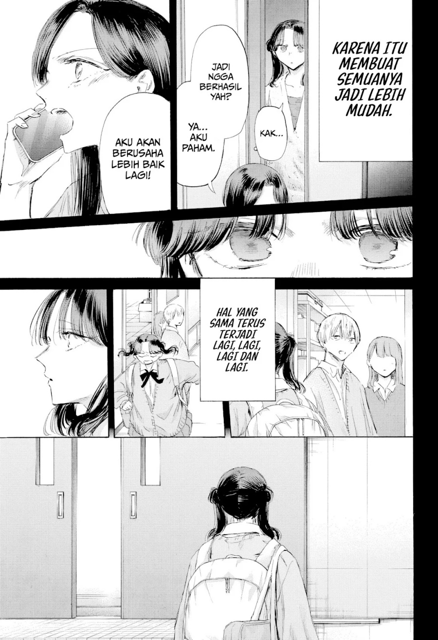 Ao no Hako Chapter 201