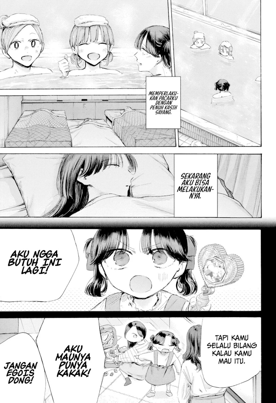 Ao no Hako Chapter 201