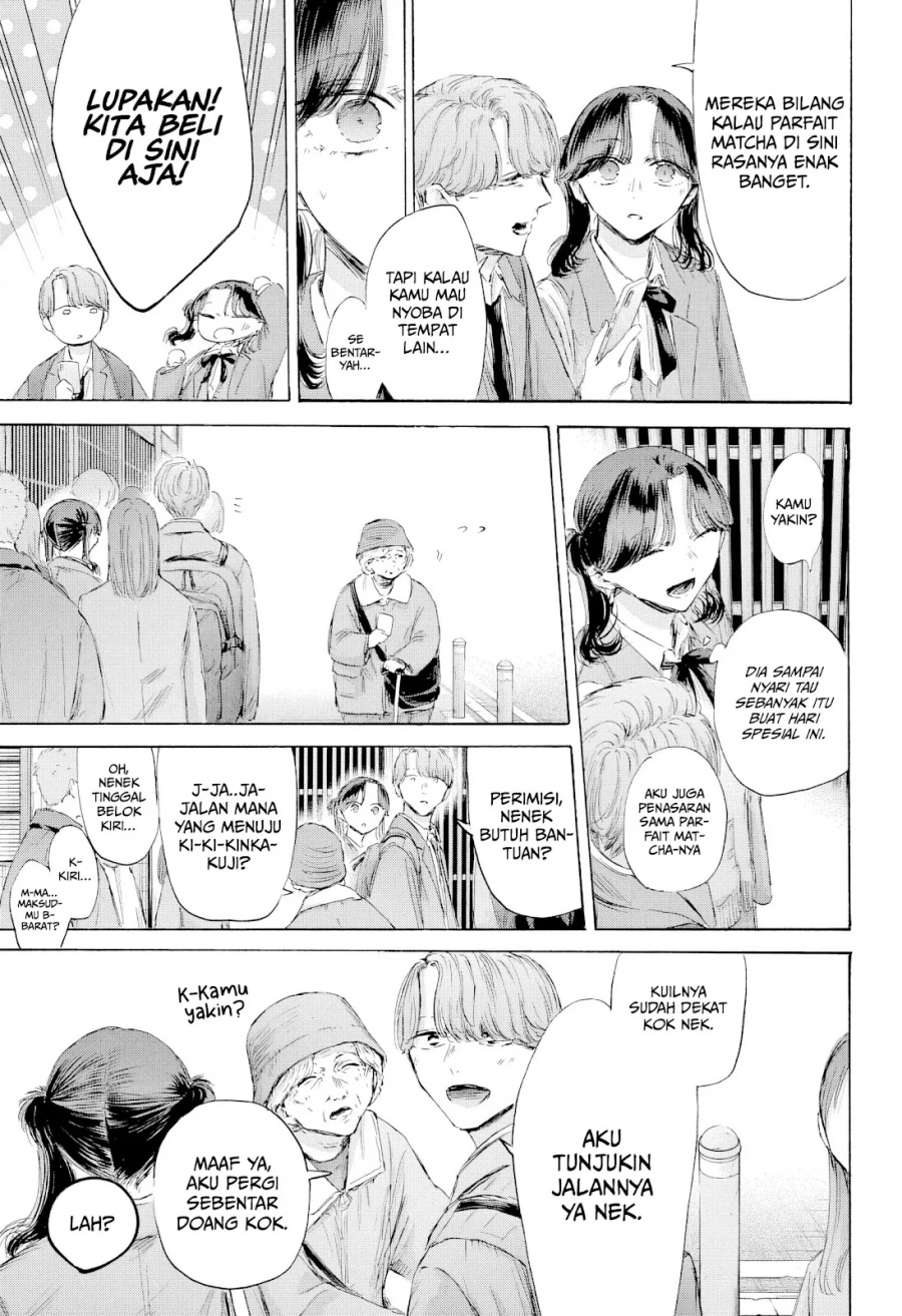 Ao no Hako Chapter 201