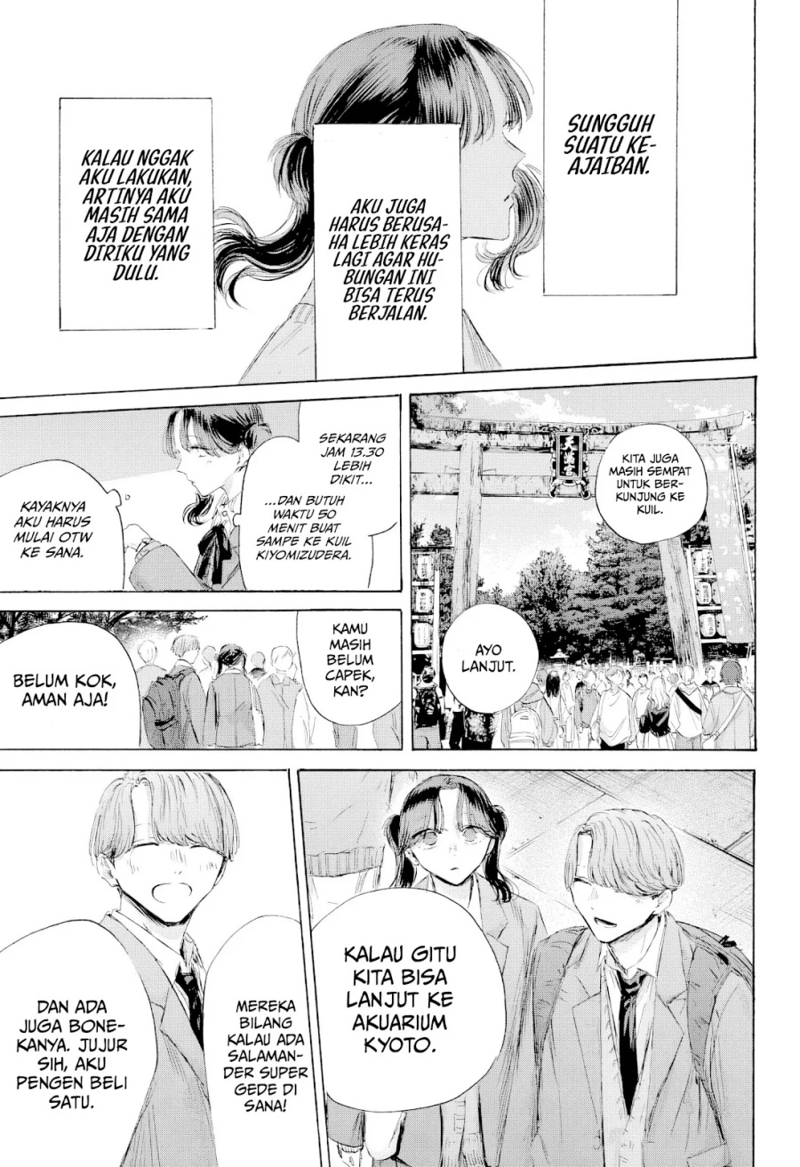 Ao no Hako Chapter 201