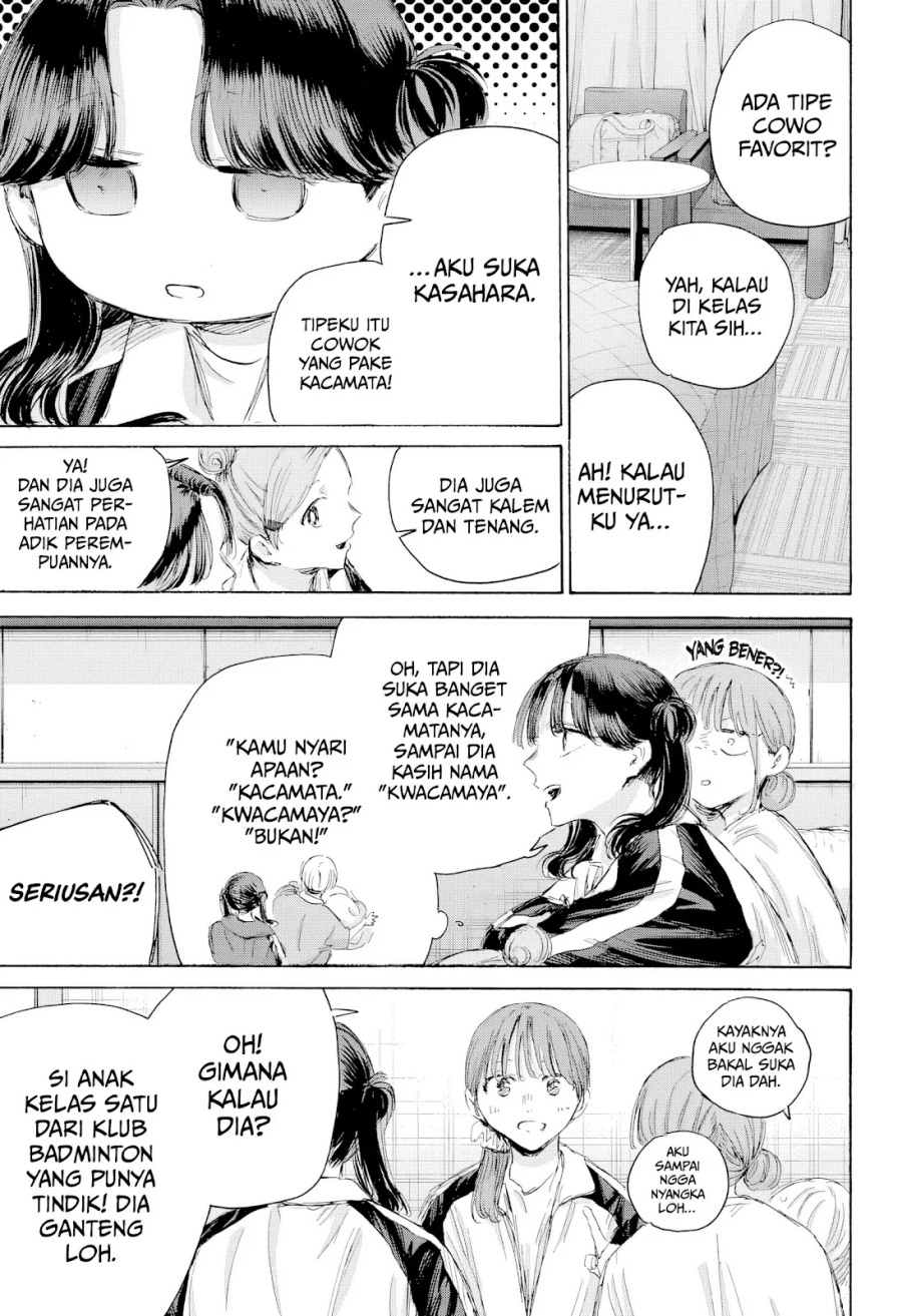 Ao no Hako Chapter 203
