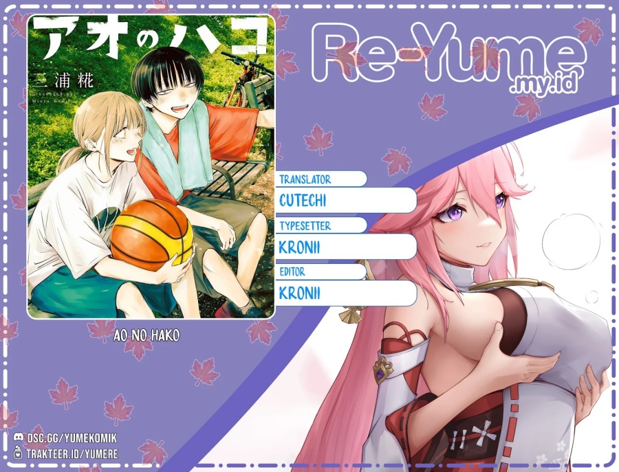 Ao no Hako Chapter 203