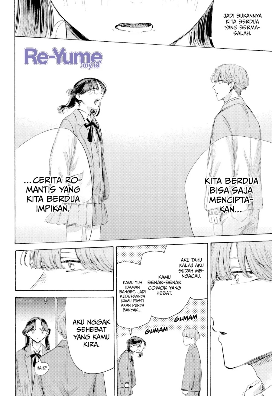 Ao no Hako Chapter 203