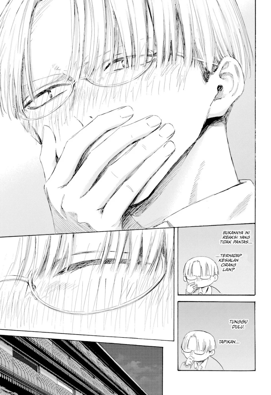 Ao no Hako Chapter 203