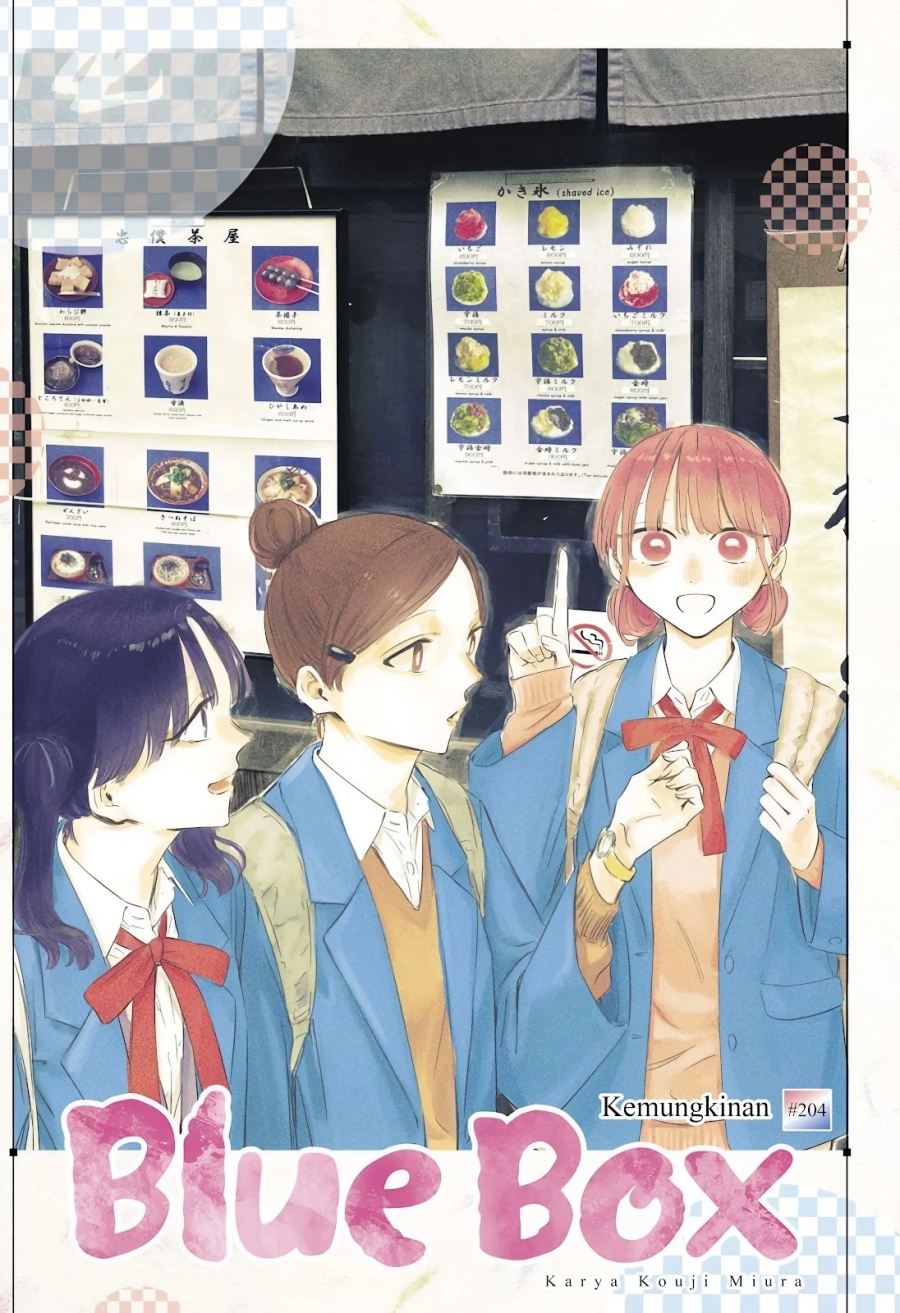 Ao no Hako Chapter 204