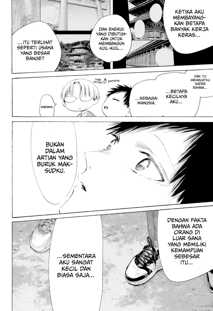 Ao no Hako Chapter 204