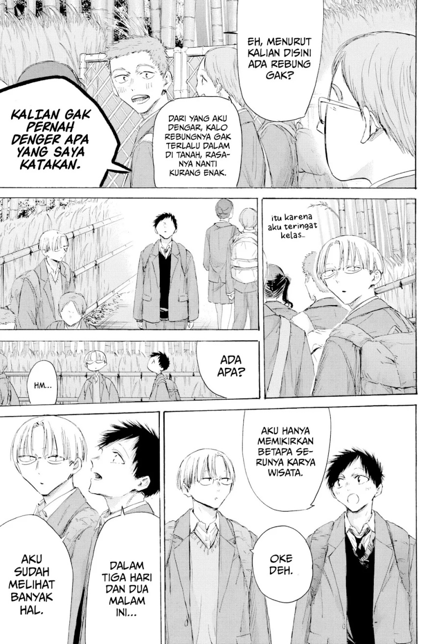Ao no Hako Chapter 204