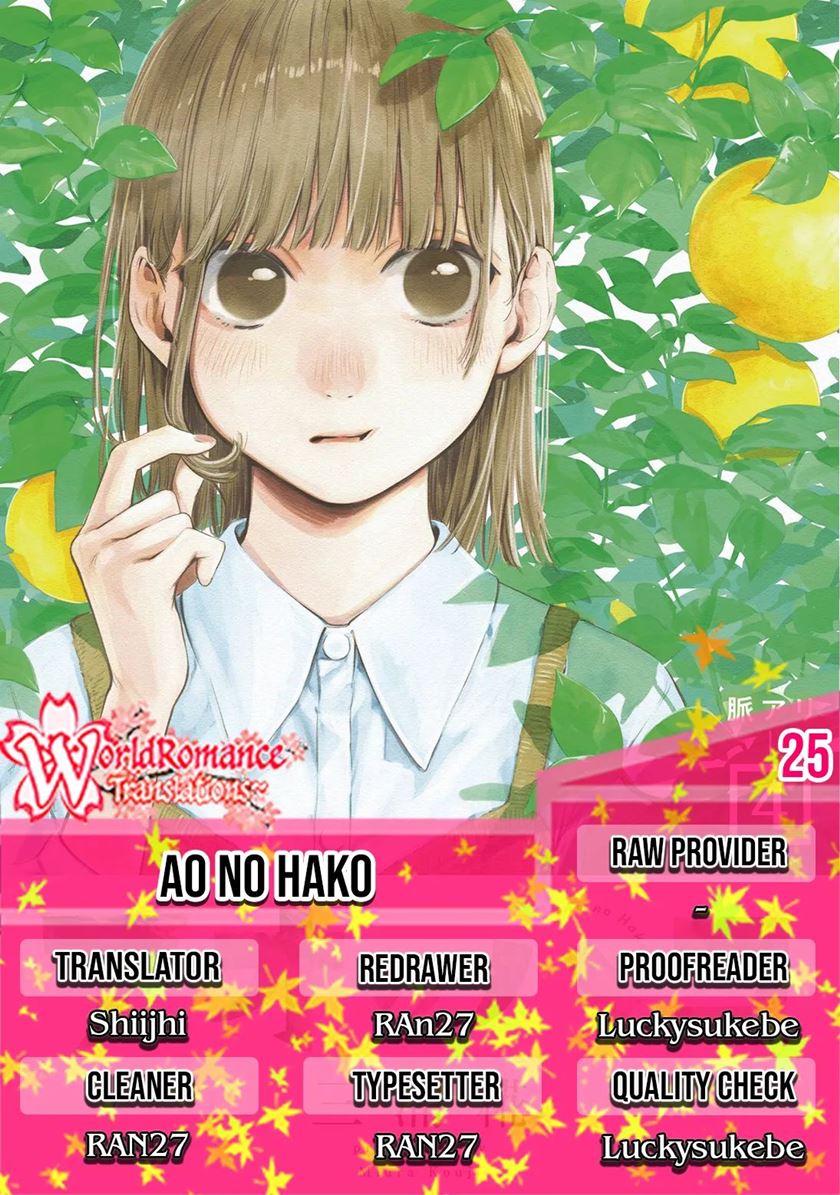 Ao no Hako Chapter 25