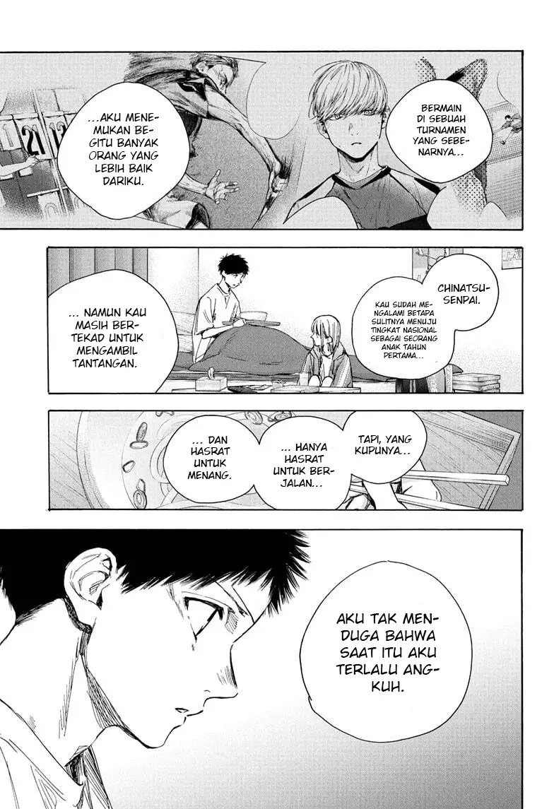 Ao no Hako Chapter 26