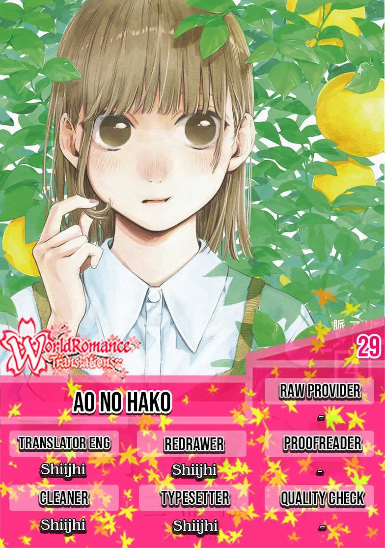 Ao no Hako Chapter 29