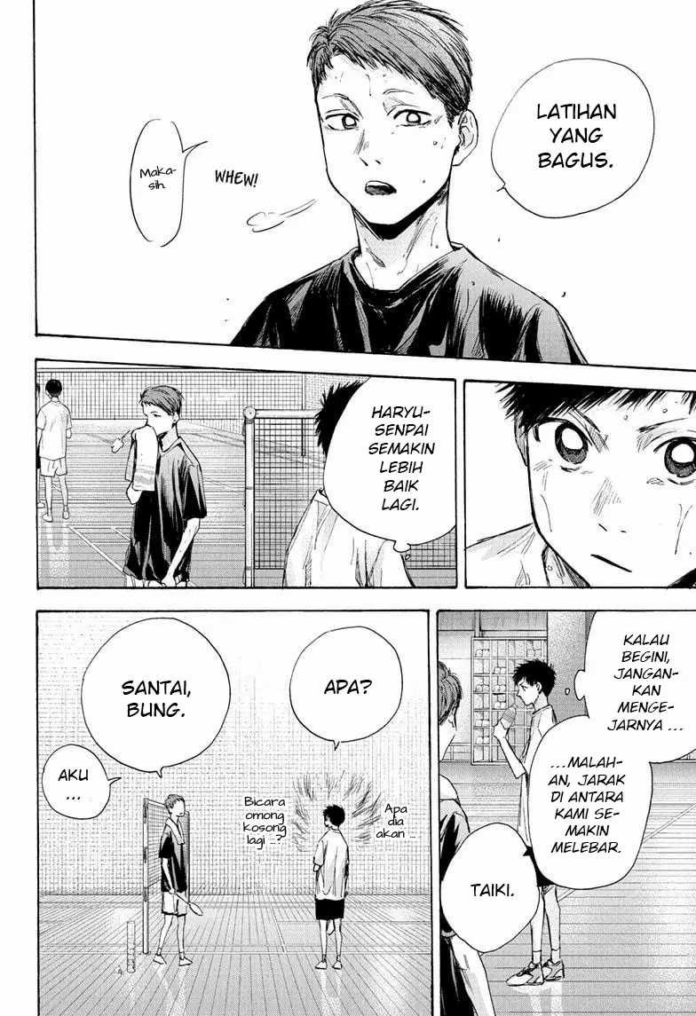 Ao no Hako Chapter 31