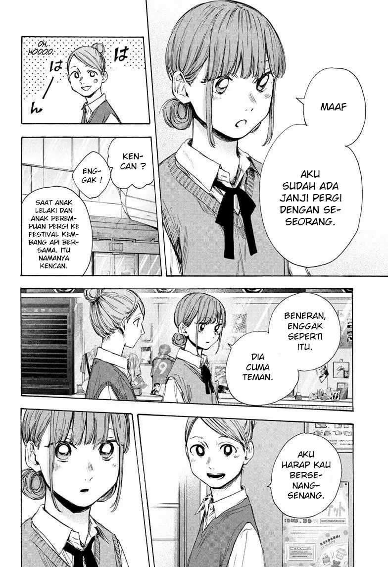 Ao no Hako Chapter 31