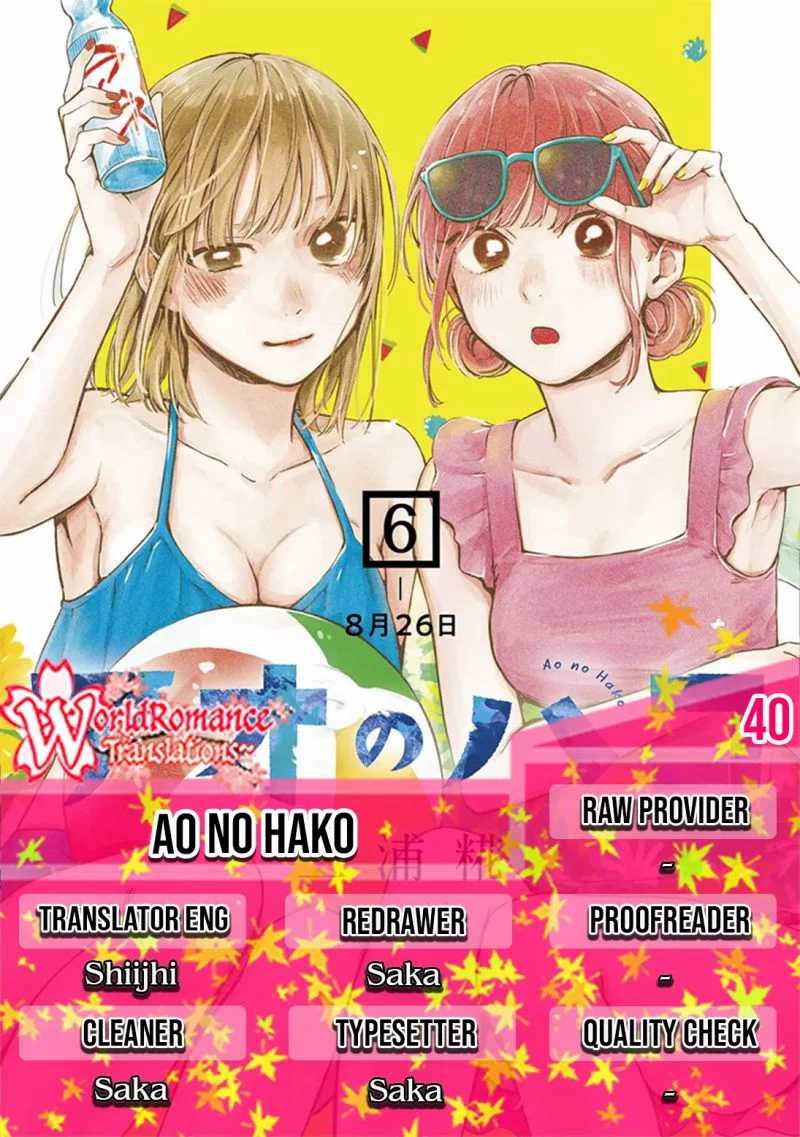 Ao no Hako Chapter 40