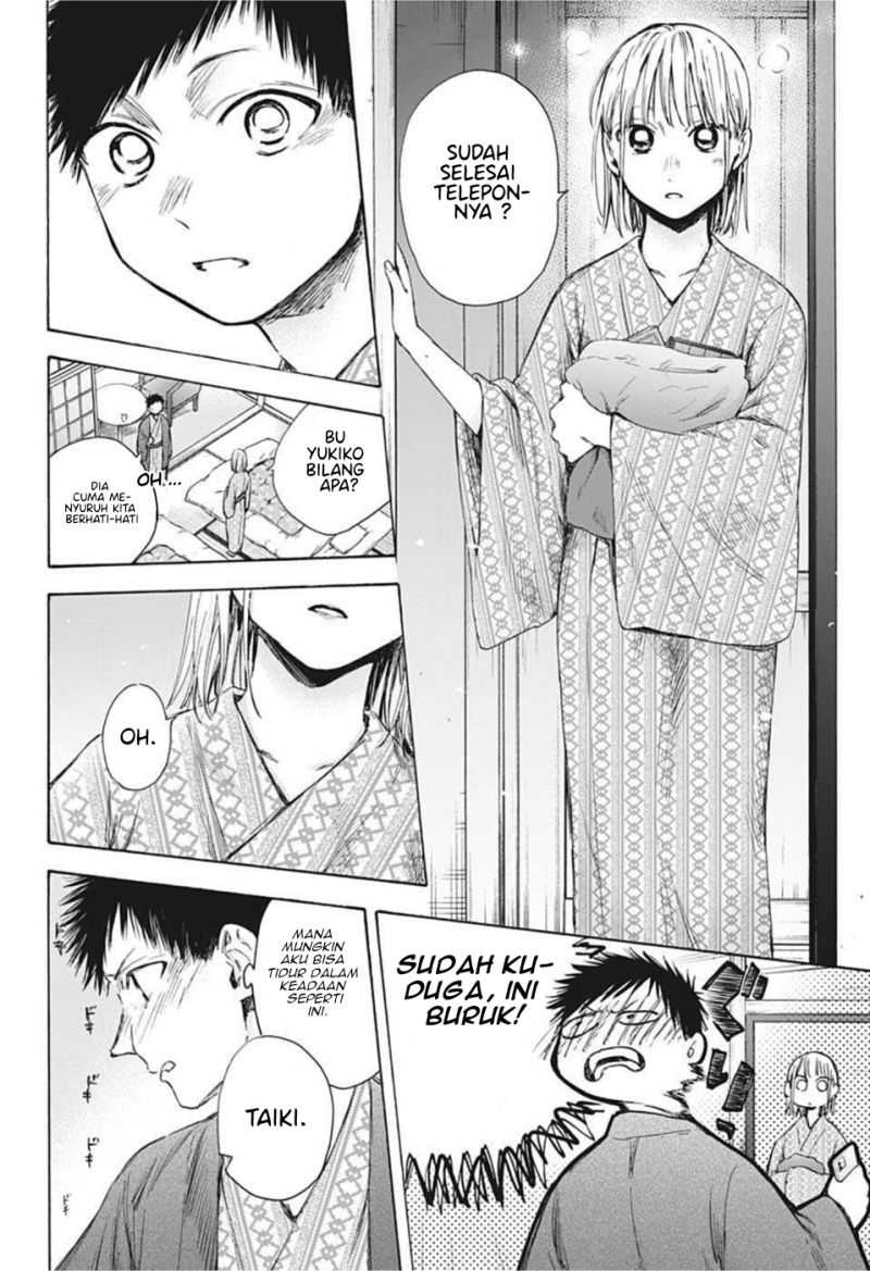 Ao no Hako Chapter 47