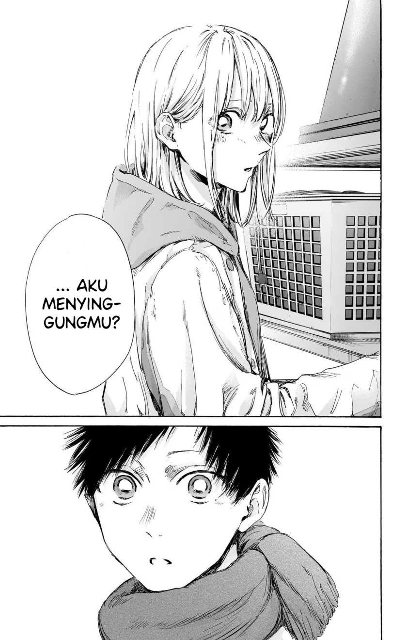 Ao no Hako Chapter 98