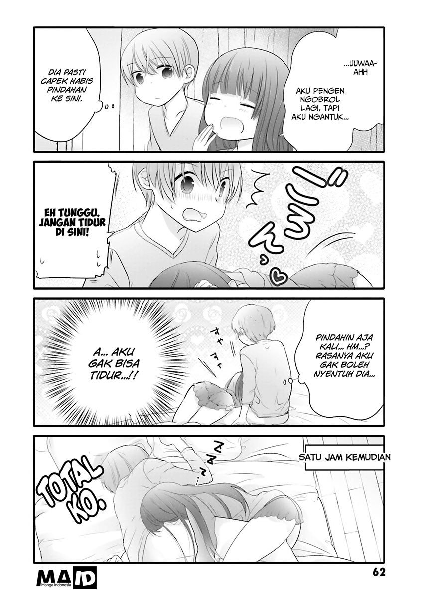 Uchi no Hentai Maid ni Osowareteru Chapter 08 page 7