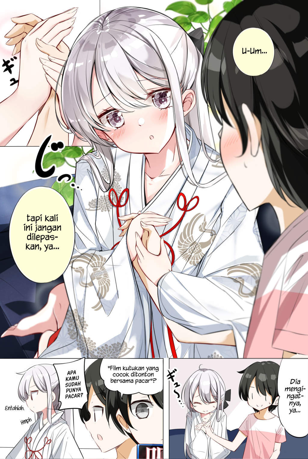 Imouto ga Ichi Nichi Ikka Shika Me wo Awasete Kurenai Chapter 04