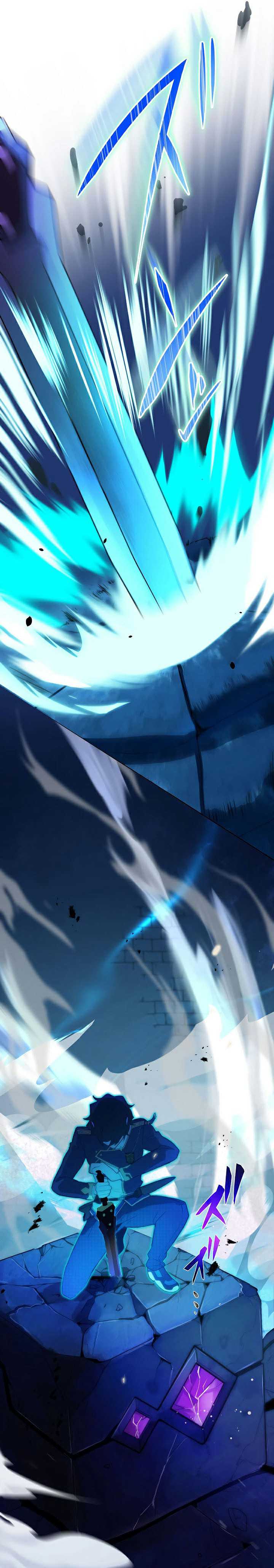Zero: Beyond the Future with Space-Time Magic Chapter 02 page 24