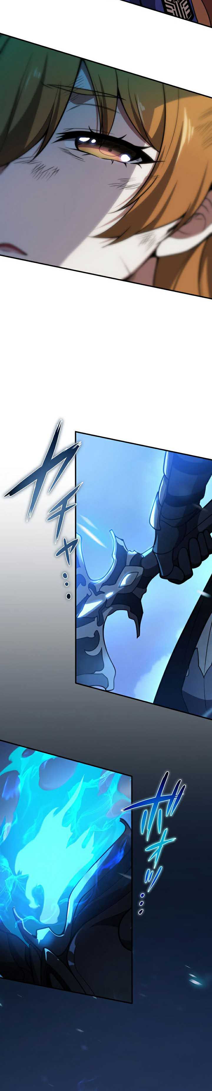 Zero: Beyond the Future with Space-Time Magic Chapter 03 page 12