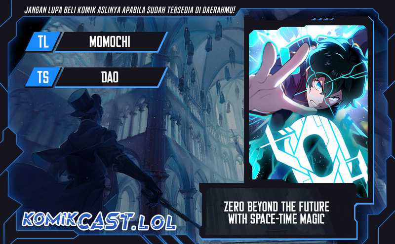 Zero: Beyond the Future with Space-Time Magic Chapter 04 page 0