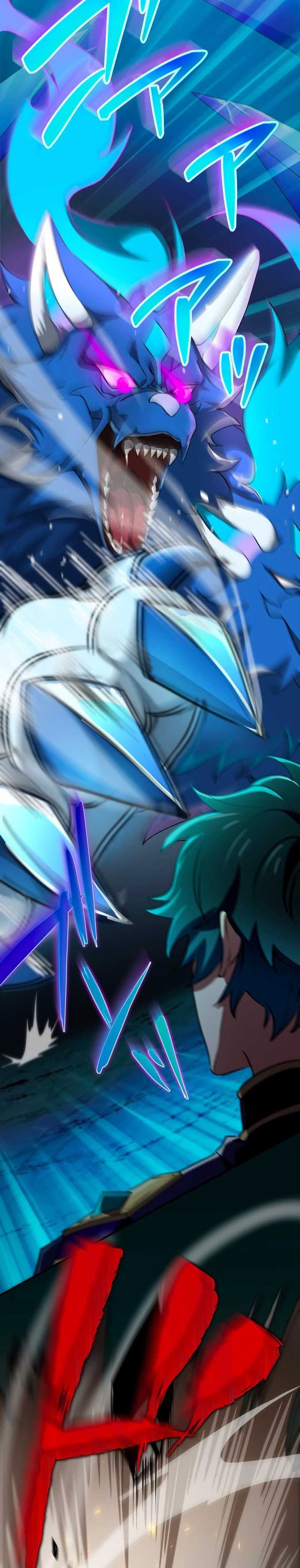 Zero: Beyond the Future with Space-Time Magic Chapter 14 page 11