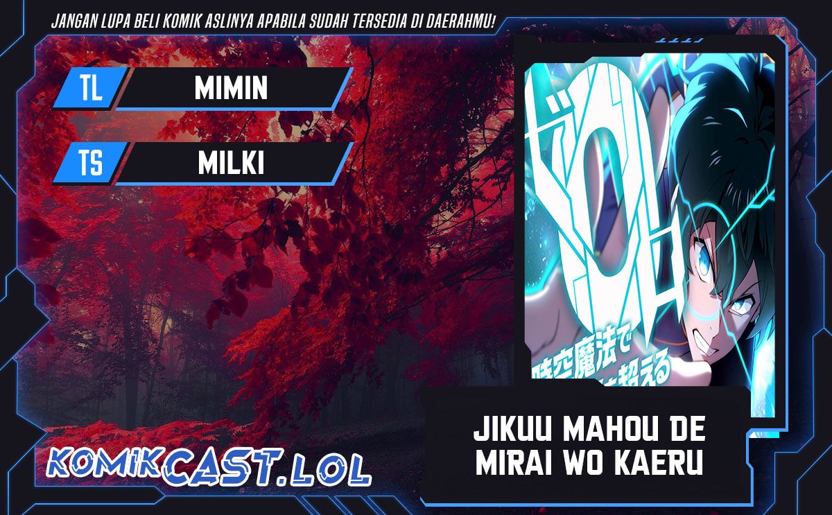 Zero: Beyond the Future with Space-Time Magic Chapter 30 page 0