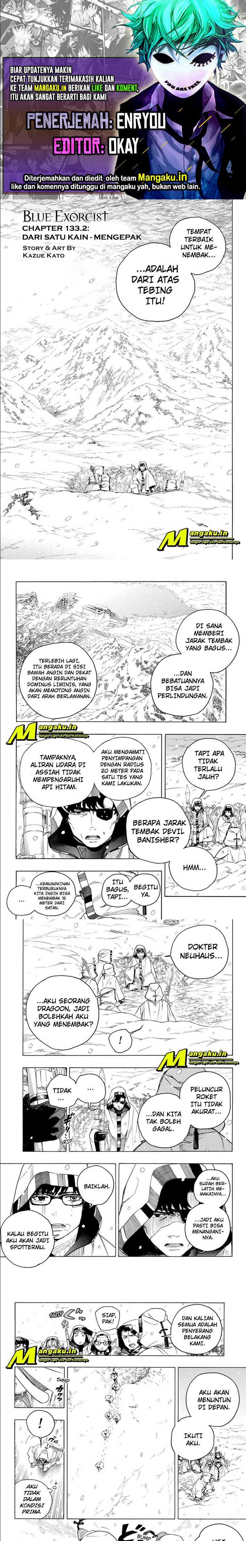 Ao No Exorcist Chapter 133.2