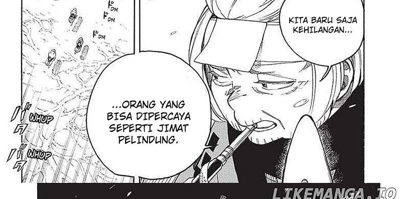 Ao No Exorcist Chapter 150 page 12