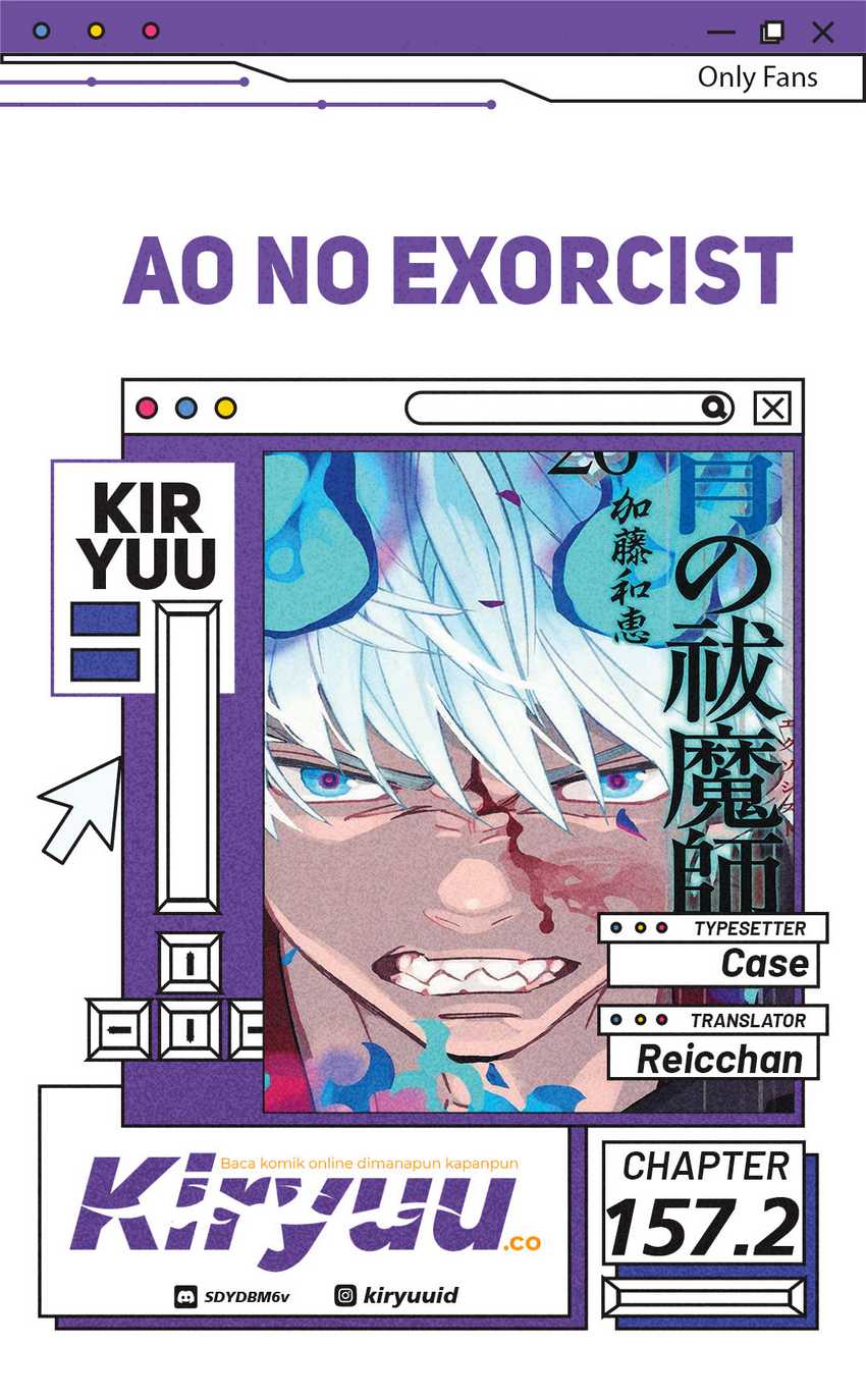 Ao No Exorcist Chapter 157.2