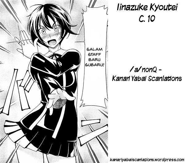 Iinazuke Kyoutei Chapter 10
