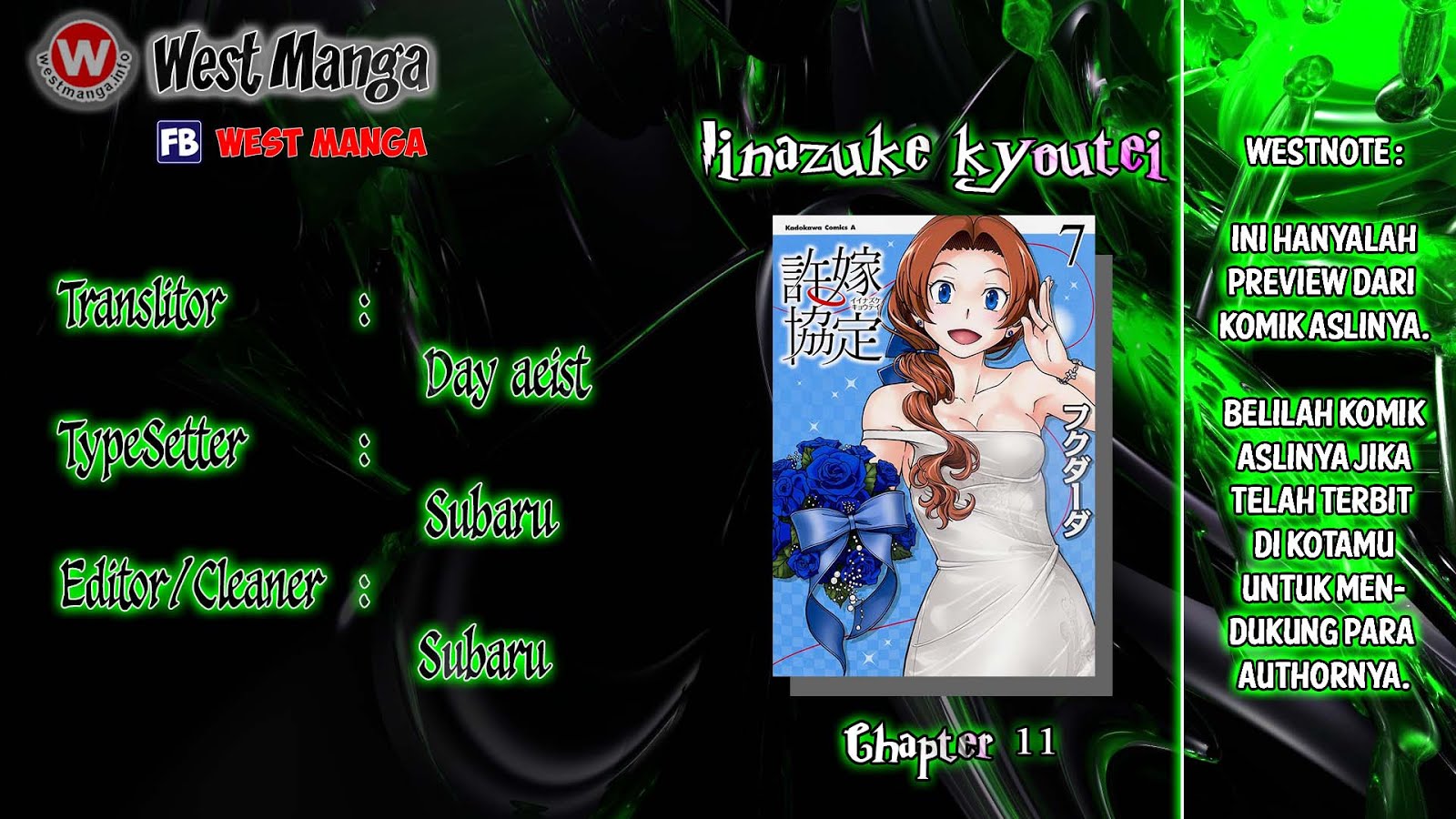 Iinazuke Kyoutei Chapter 11