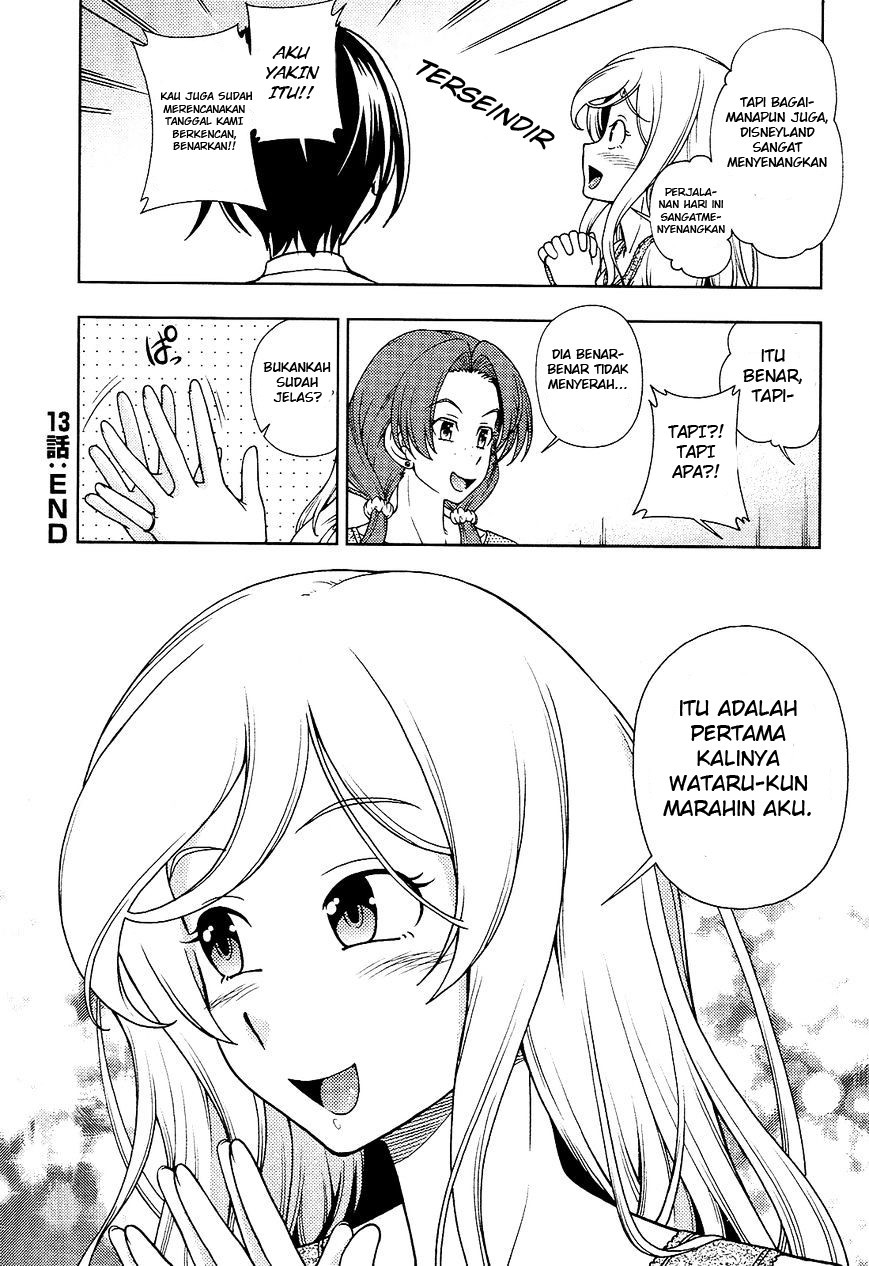 Iinazuke Kyoutei Chapter 13