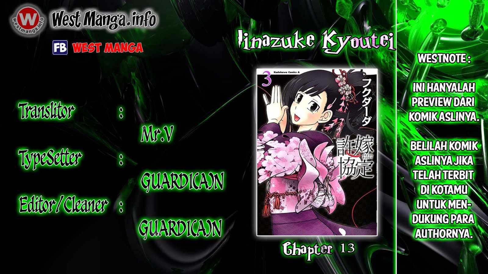 Iinazuke Kyoutei Chapter 13