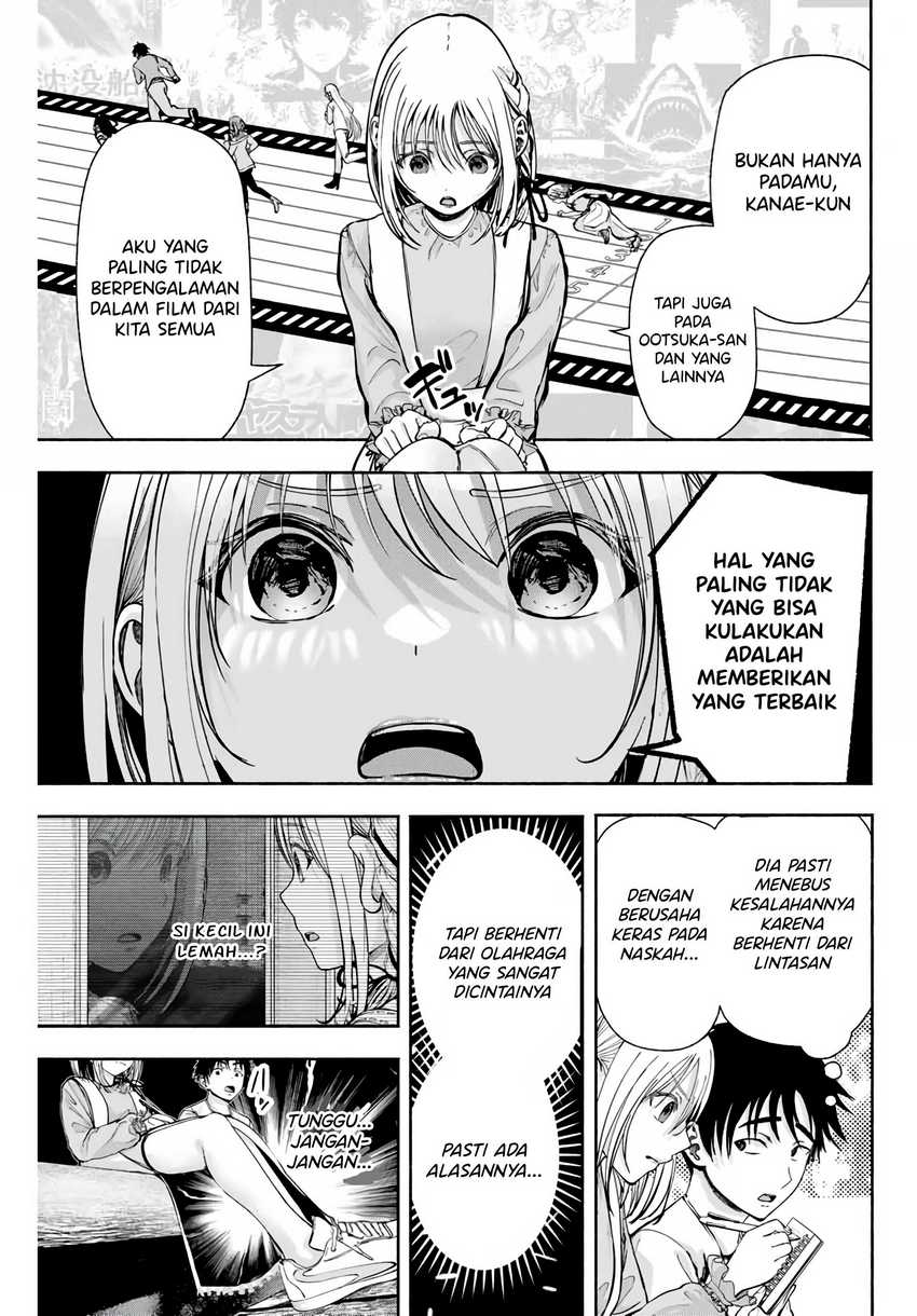 Sotsugyou Album no Kanojotachi Chapter 04 page 3