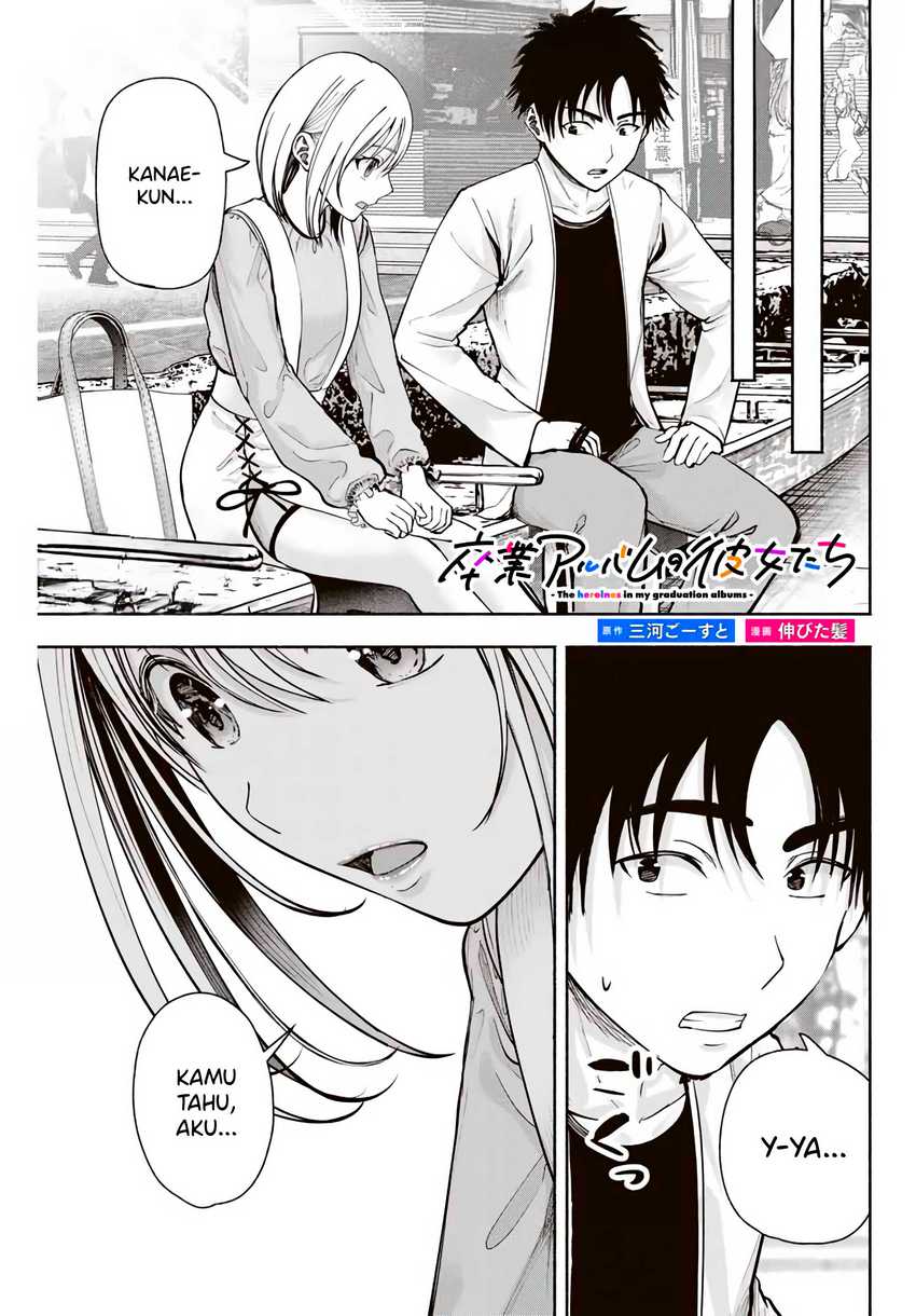 Sotsugyou Album no Kanojotachi Chapter 04 page 1