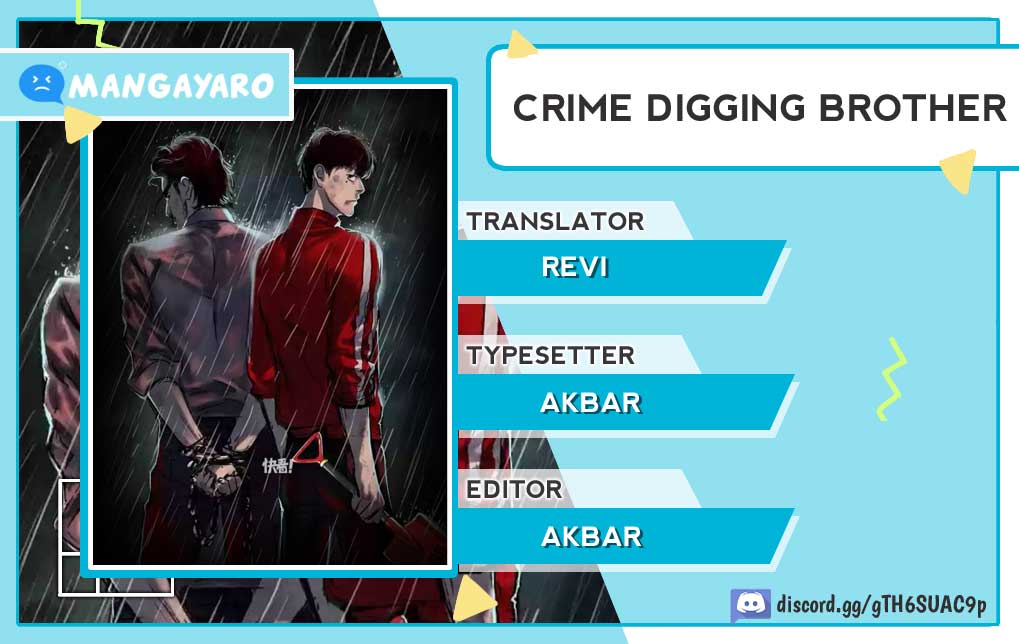 Crime-Digging Brother Chapter 02