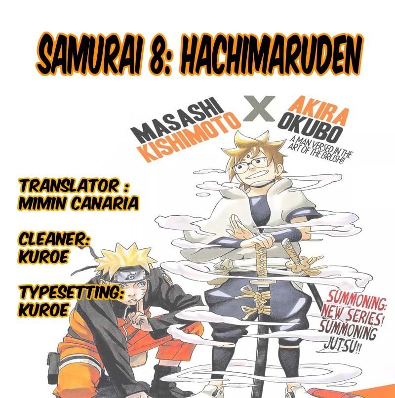 Samurai 8: Tales of Hachimaru Chapter 00