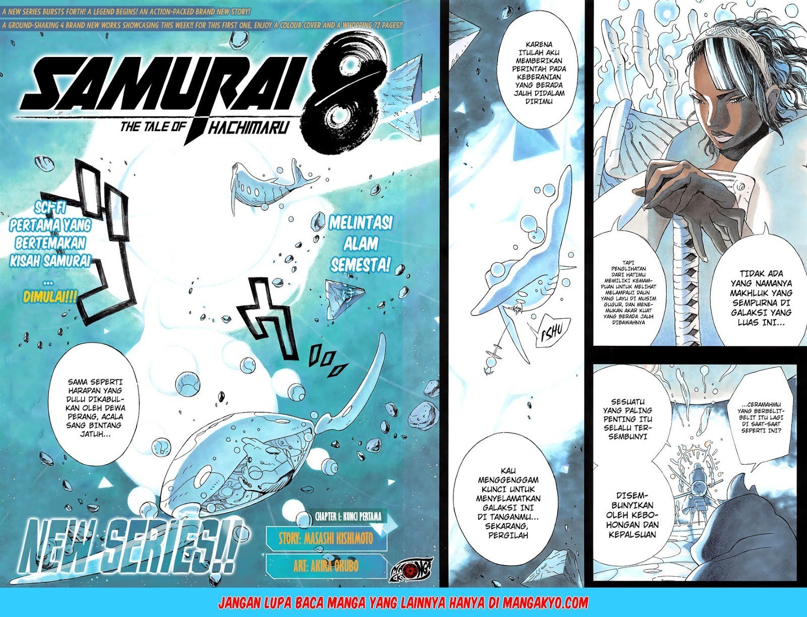 Samurai 8: Tales of Hachimaru Chapter 01