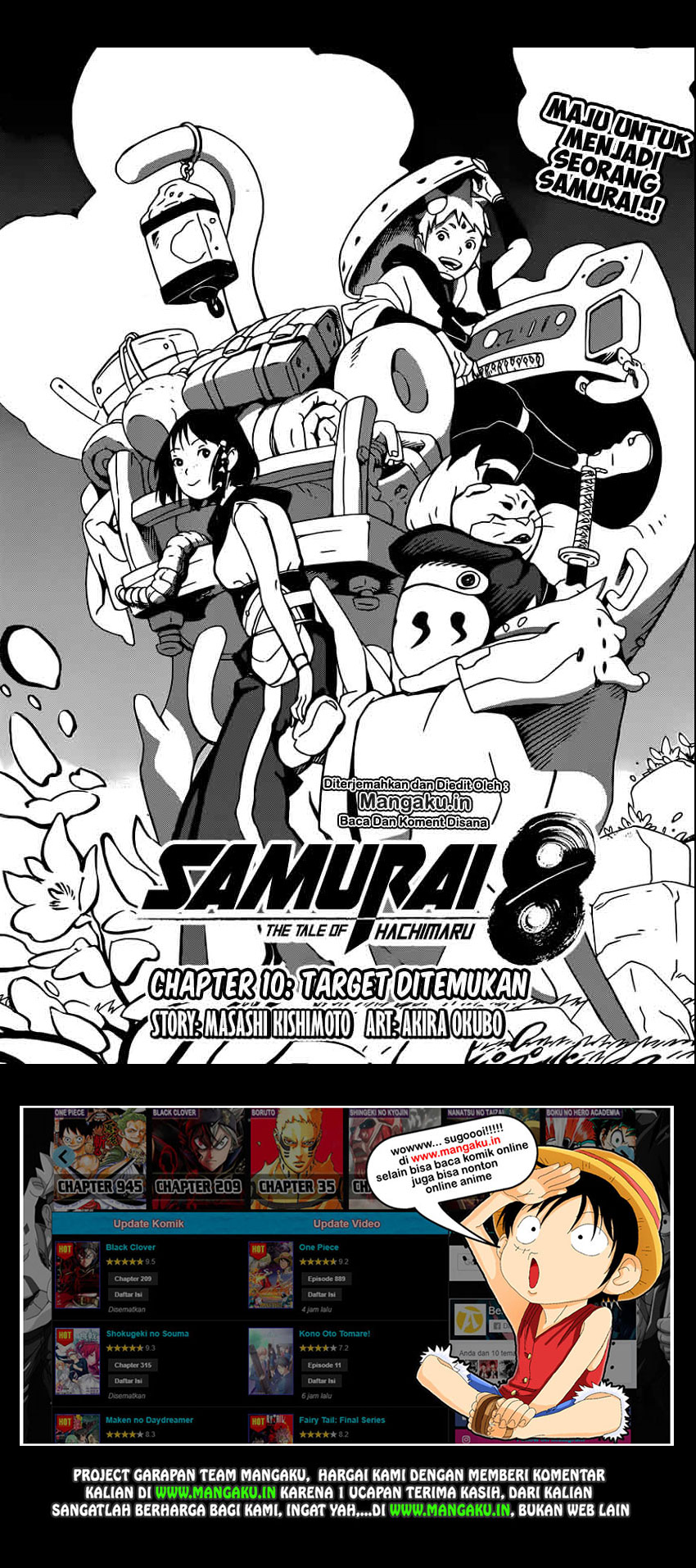 Samurai 8: Tales of Hachimaru Chapter 10