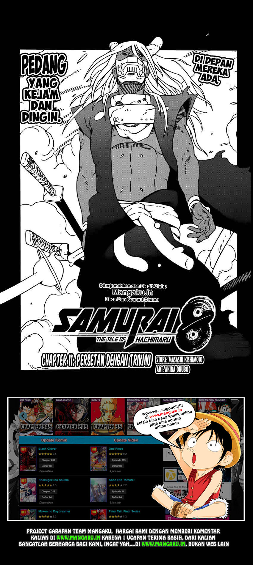 Samurai 8: Tales of Hachimaru Chapter 11